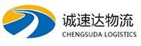 宁波到溆浦县物流公司